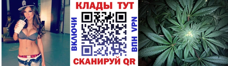 Купить наркотики Санкт-Петербург Бутират ГАШИШ КОКАИН Alpha PVP