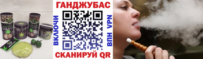 Еда ТГК конопля  Санкт-Петербург 