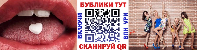 ЭКСТАЗИ ешки купить наркотик Санкт-Петербург