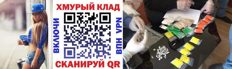 ГЕРОИН Афган Санкт-Петербург