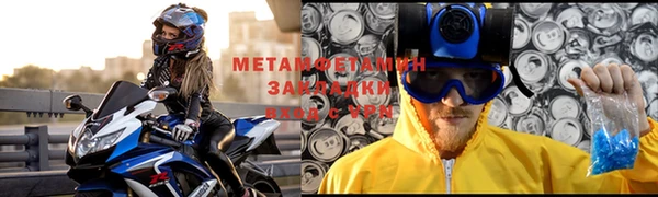 героин Алексеевка