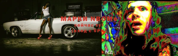 2c-b Алзамай