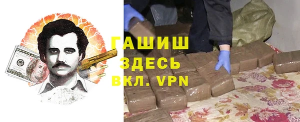 героин Алексеевка