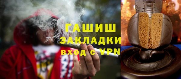 героин Алексин