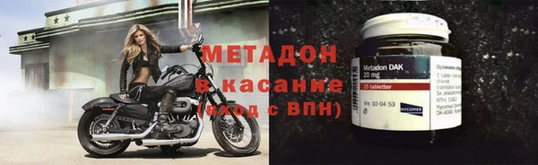 героин Алексеевка