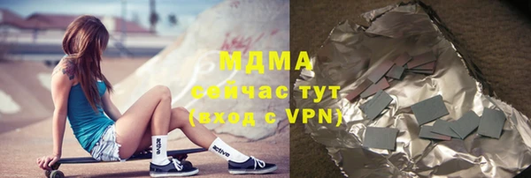 героин Алексеевка