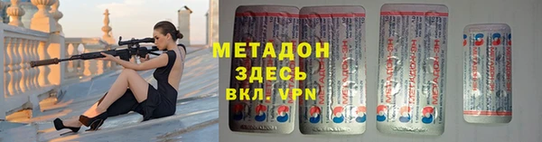 2c-b Алзамай