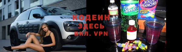 2c-b Алзамай