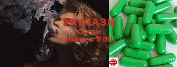 2c-b Алзамай