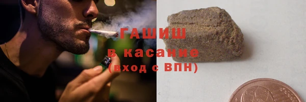 2c-b Алзамай