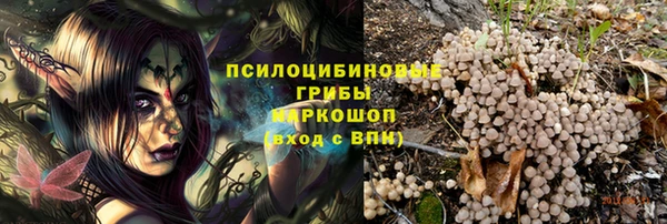 героин Алексеевка