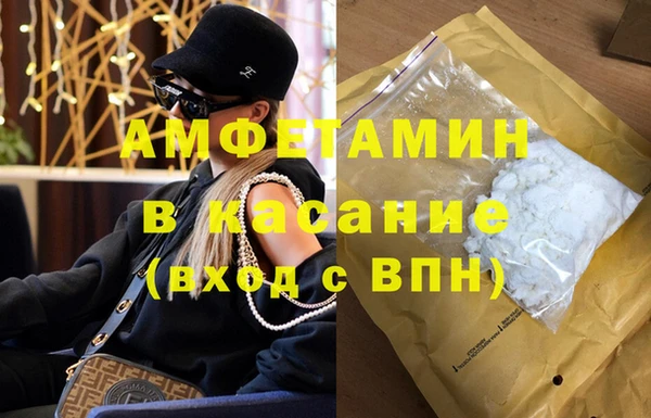 героин Алексеевка