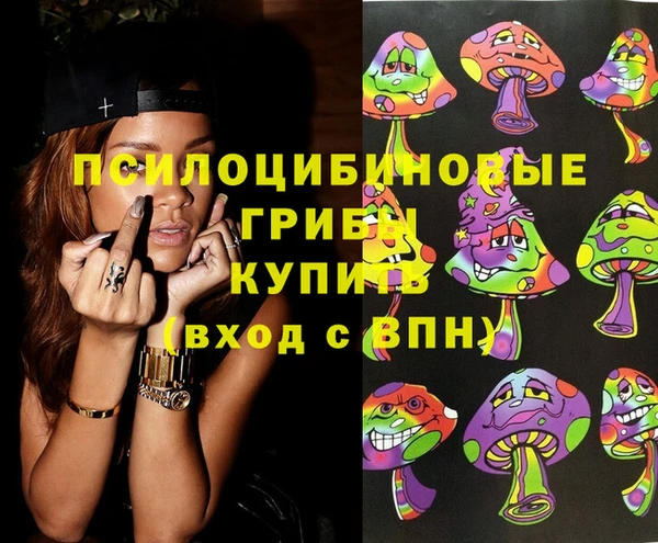 героин Алексеевка