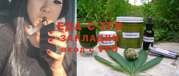 героин Алексин