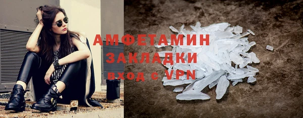 2c-b Алзамай