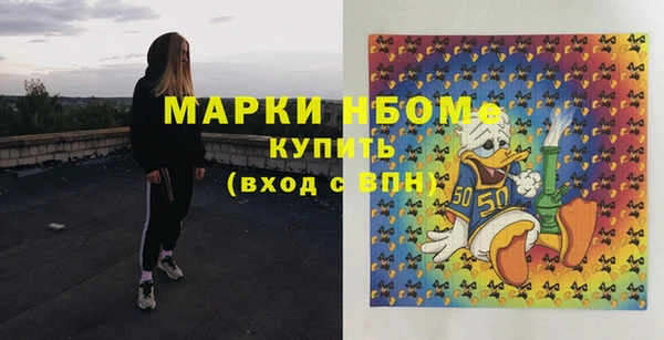 героин Алексеевка