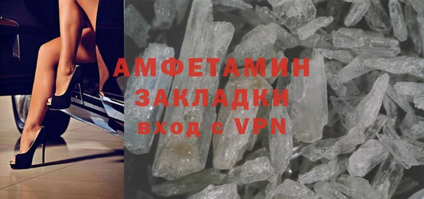 героин Алексеевка