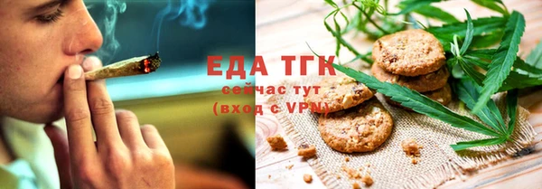 героин Алексин
