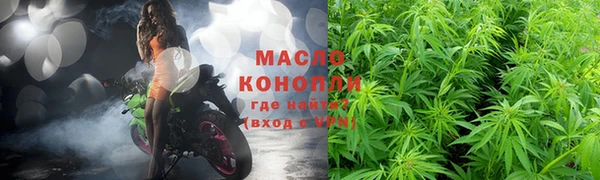 2c-b Алзамай