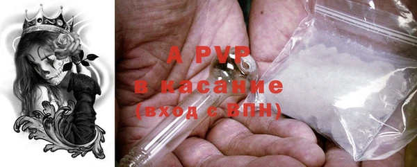 героин Алексин
