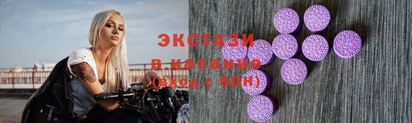 2c-b Алзамай