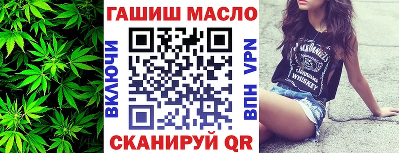 blacksprut зеркало  это клад  Дистиллят ТГК вейп  Санкт-Петербург 